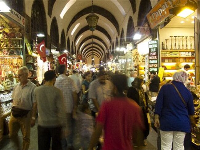 Egyptian Bazaar