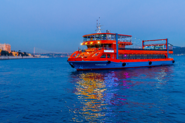 Bosphorus Dinner Cruise